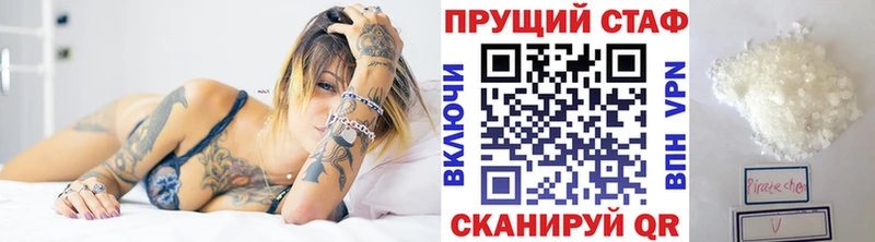 МДМА Семилуки