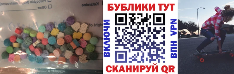 Экстази louis Vuitton  Семилуки 