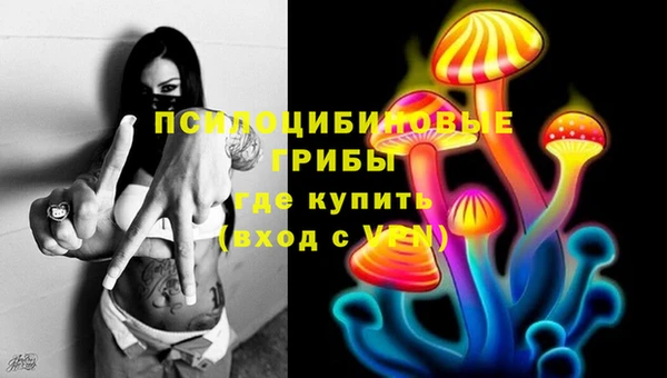 наркотики Наволоки