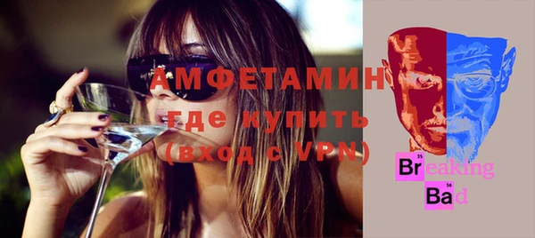 скорость Надым