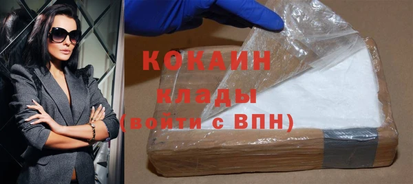 наркотики Наволоки