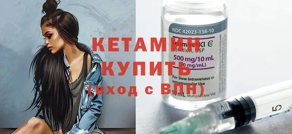 индика Навашино