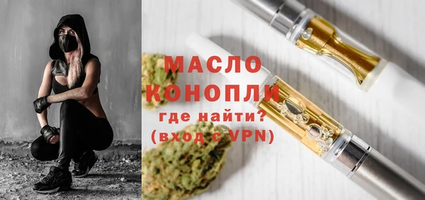 индика Навашино
