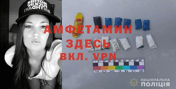 наркотики Наволоки
