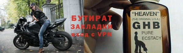 наркотики Наволоки