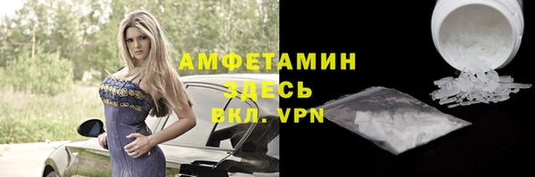 индика Навашино