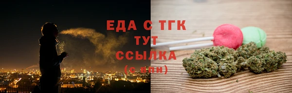 скорость Надым
