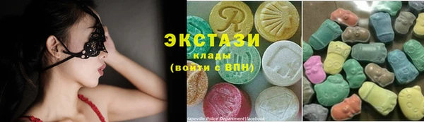 MDMA Premium VHQ Вязники