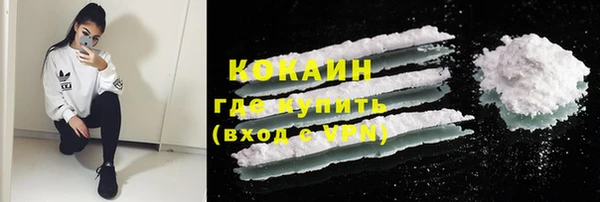 скорость Надым