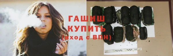 скорость Надым