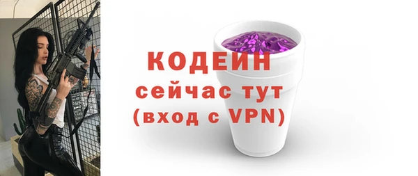 скорость Надым