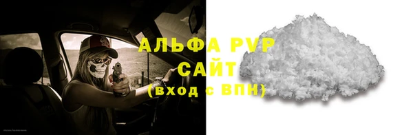 скорость Надым