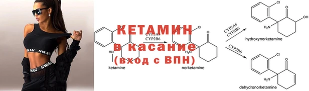 MDMA Premium VHQ Вязники