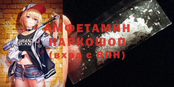 индика Навашино