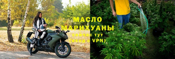 MDMA Premium VHQ Вязники