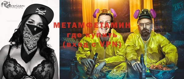 скорость Надым