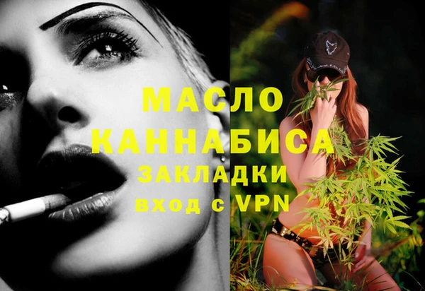 скорость Надым