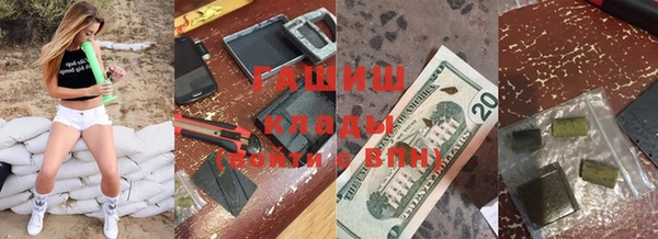 скорость Надым