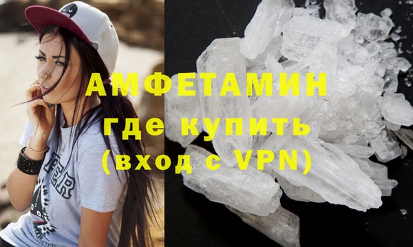 индика Навашино