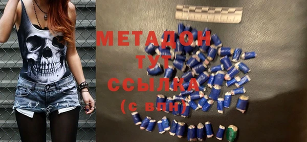 скорость Надым