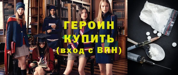 скорость Надым