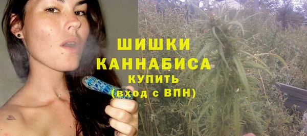 скорость Надым