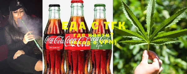наркотики Наволоки