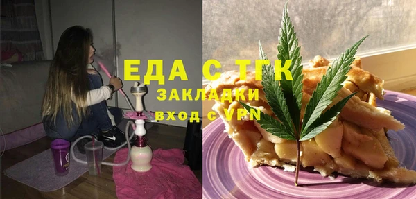 скорость Надым