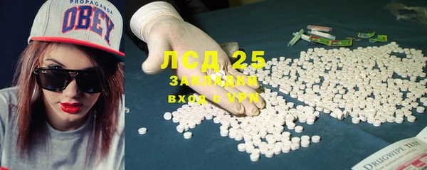 наркотики Наволоки
