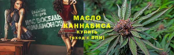 наркотики Наволоки