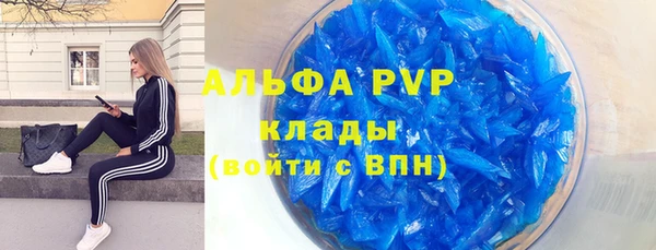скорость Надым