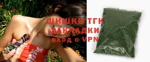 наркотики Наволоки