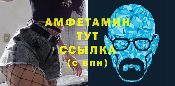 наркотики Наволоки
