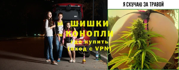 наркотики Наволоки