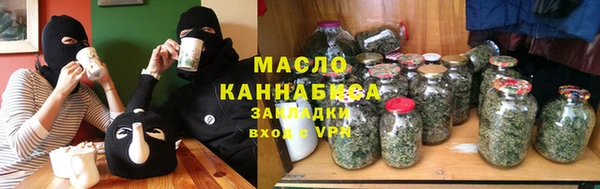 MDMA Premium VHQ Вязники