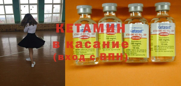 индика Навашино