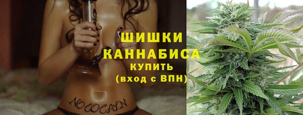 MDMA Premium VHQ Вязники