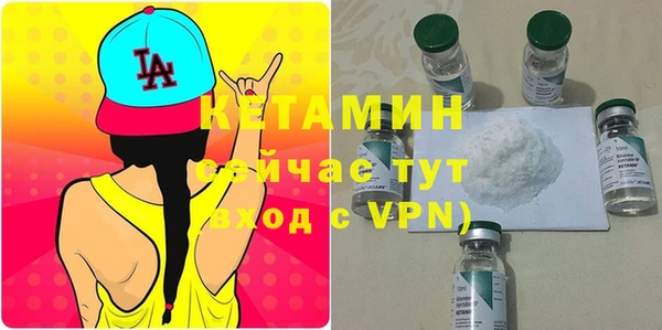 наркотики Наволоки