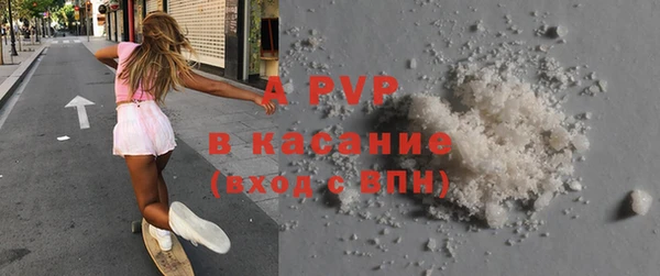 индика Навашино
