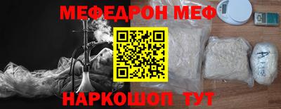 амф Гагарин