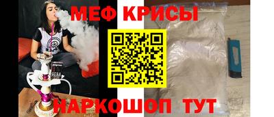 амф Гагарин