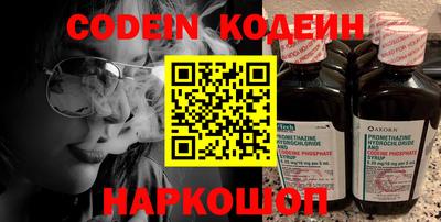 мефедрон VHQ Гай