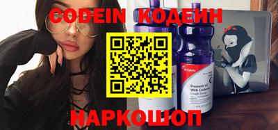 меф VHQ Гатчина