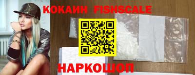 амф Гагарин