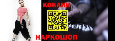 амф Гагарин