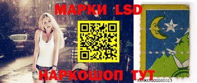 амф Гагарин