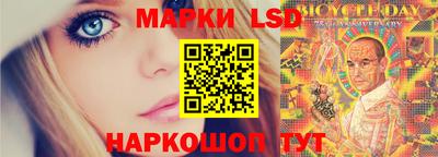 амф Гагарин