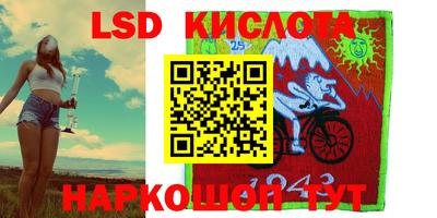 мефедрон VHQ Гай