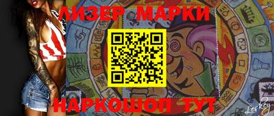 меф VHQ Гатчина