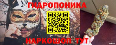амф Гагарин